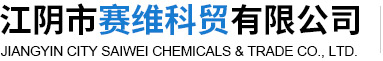 江山市藝天科技有限公司